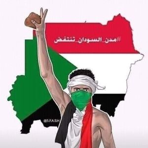 Meet your Posher, Adel